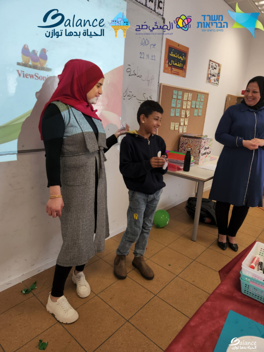 ورشة شكل صحنك - جسر الزرقاء-صورة-22