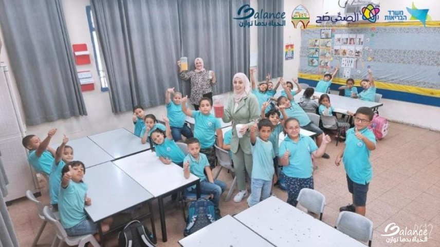 ورشة شكل صحنك - جسر الزرقاء-صورة-15