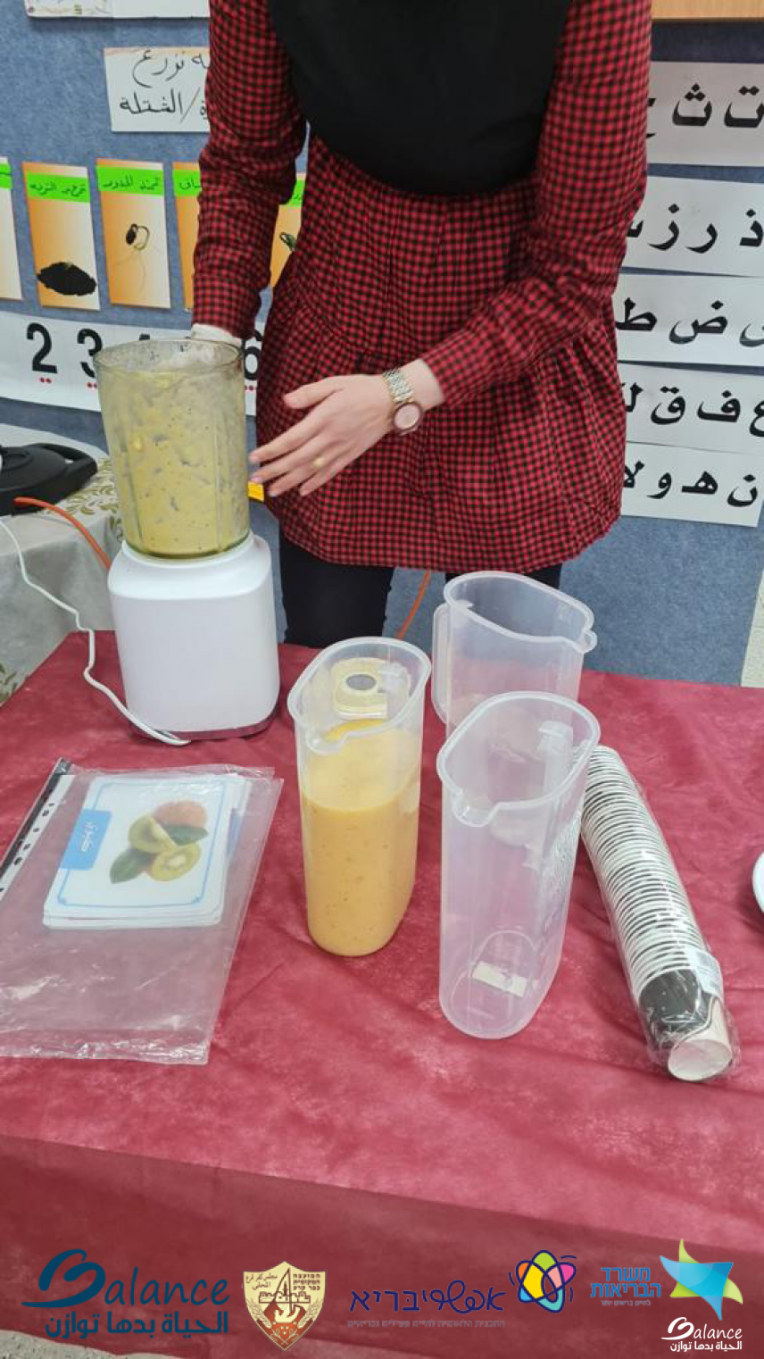ورشة شكل صحنك - كفرقرع-صورة-8