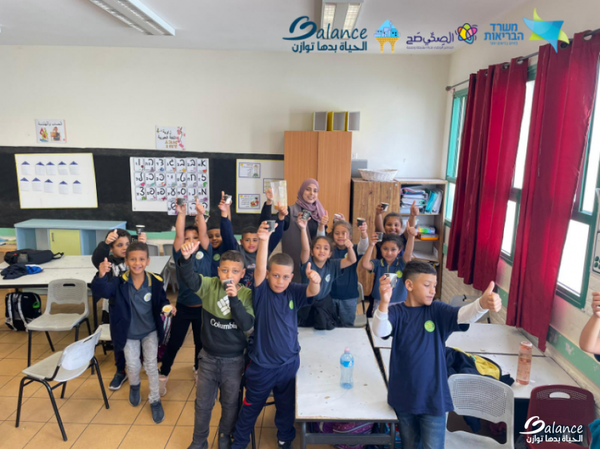 ورشة شكل صحنك - جسر الزرقاء-صورة-29