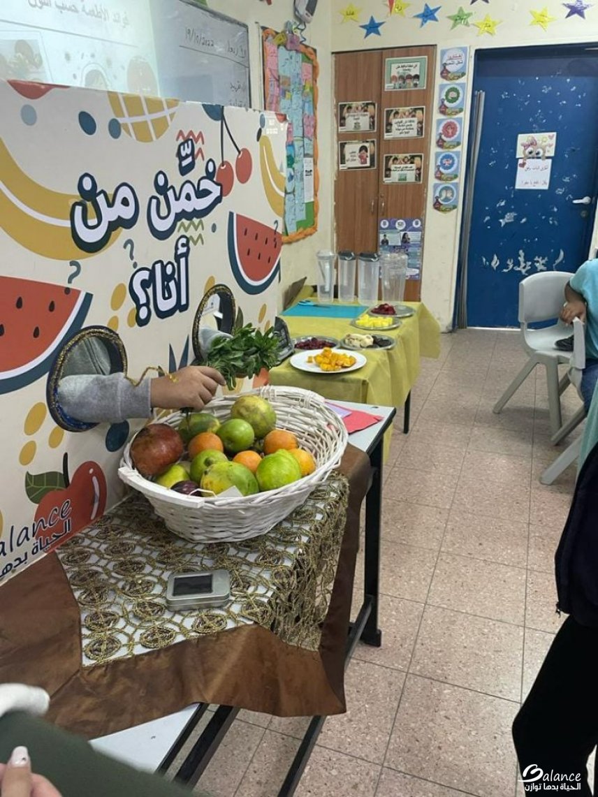 ورشة شكل صحنك - جسر الزرقاء-صورة-4