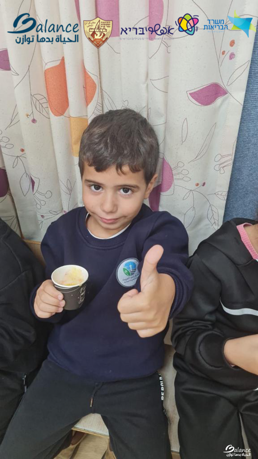 ورشة شكل صحنك - كفرقرع-صورة-2