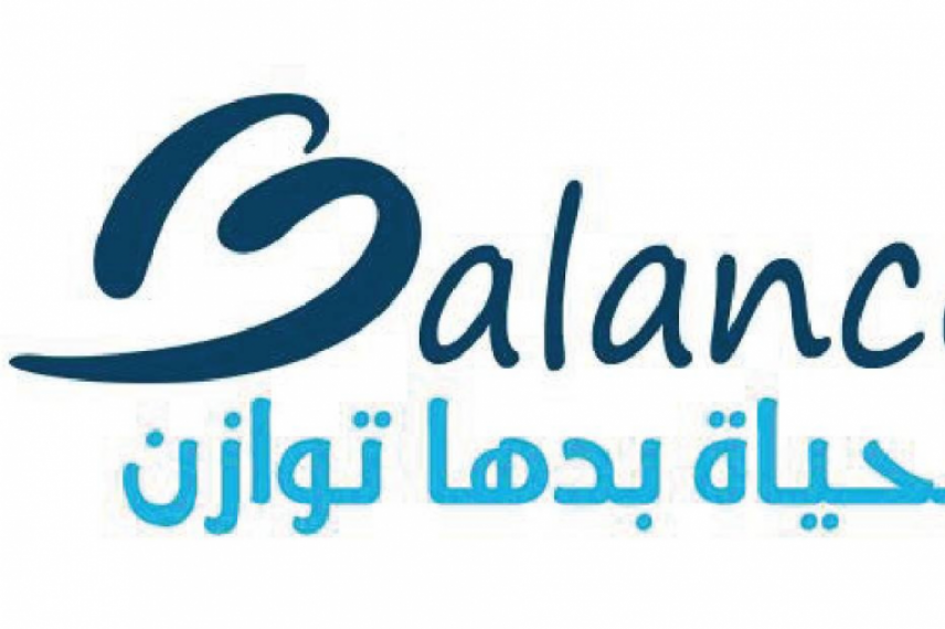 من نحن