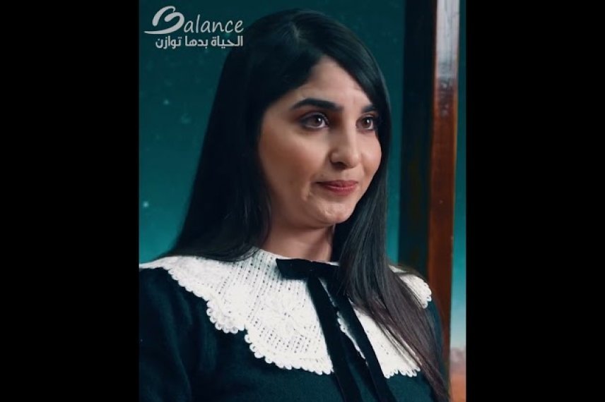رمضان كفرصةٍ لتعزيز صحّتنا النّفسيّة وتذويت منظومة من القيم والمبادئ