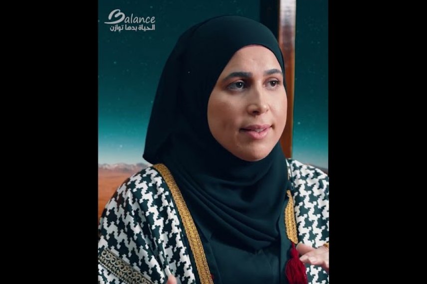 كَيْفَ نُحافِظُ عَلى صِحَّةِ الْفَمِ والْأَسْنانِ