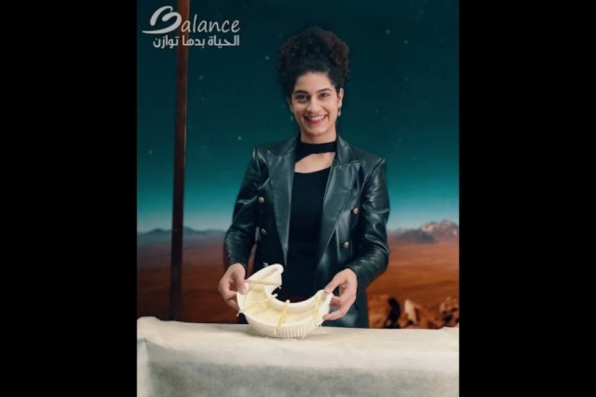 ولأطفالنا في رمضان نصيب - مُقترح لنشاطٍ ممتعٍ مع أطفالنا خلال الشّهر الكريم